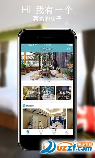 �׿���Ϸ2026����v1.3.2.1 �ֻ���