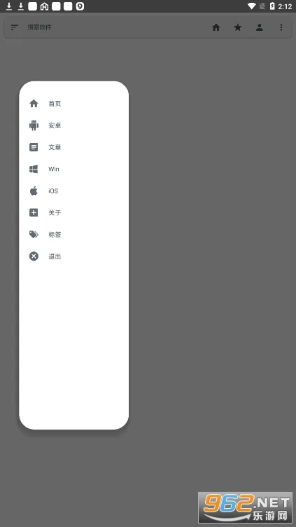 �׿���Ϸ2026����v1.3.2.1 �ֻ���