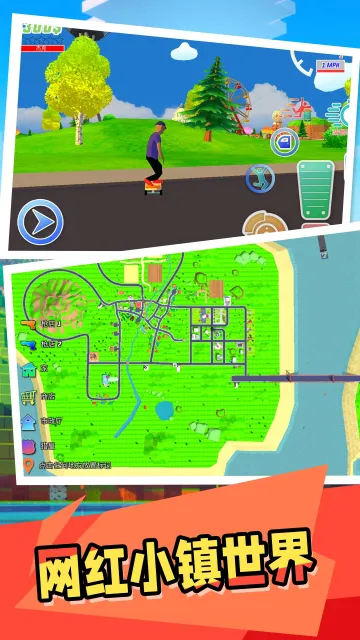 ����С��(���쾭Ӫ��Ϸ)v2.0.1 �ֻ���