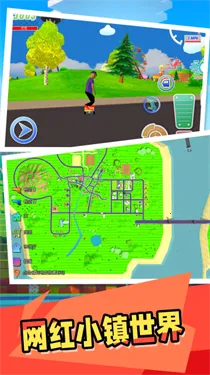 ����С��(���쾭Ӫ��Ϸ)v2.0.1 �ֻ���