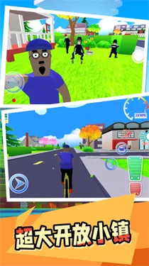 ����С��(���쾭Ӫ��Ϸ)v2.0.1 �ֻ���