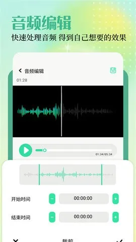 ΢������2026�ٷ����°汾v8.3.0 �ֻ���