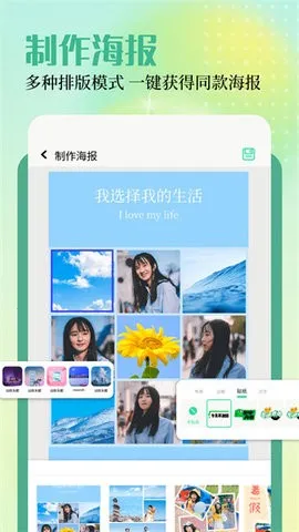 ΢������2026�ٷ����°汾v8.3.0 �ֻ���