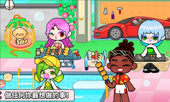 ����������⸶�Ѱ�(����������Ϸ)v8.73.17.00 ��׿��