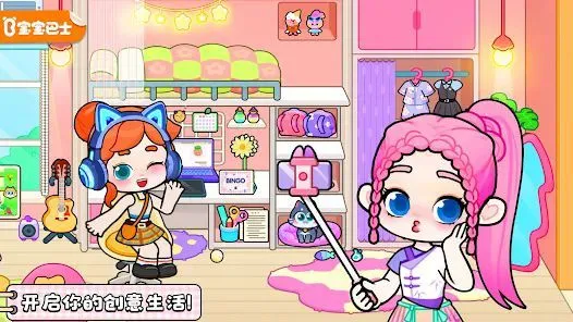 ����������⸶�Ѱ�(����������Ϸ)v8.73.17.00 ��׿��