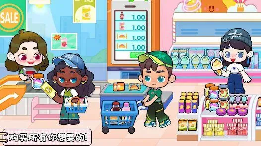 奇妙创意世界免付费版(创意休闲游戏) 奇妙创意世界免付费版(创意休闲游戏)