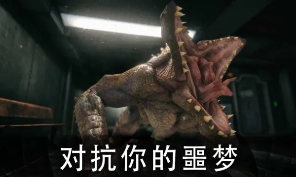 ������԰22026���ذ�װv1.7.3 ��׿��