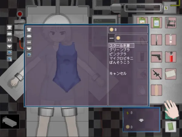 devastate ver(����Ԫ������Ϸ)v1.0 �ֻ���