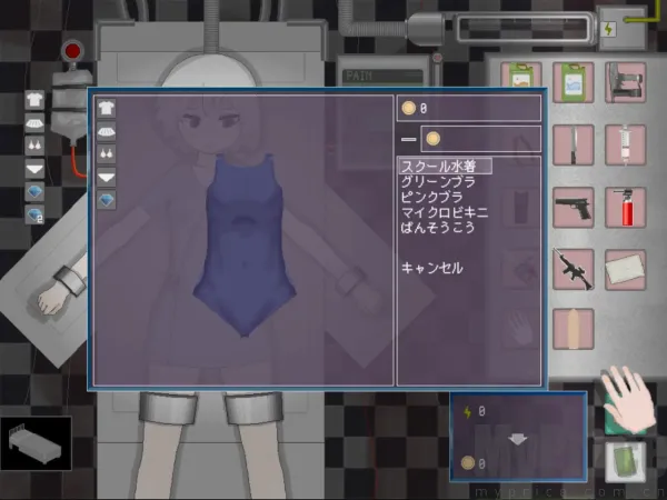 devastate ver(二次元剧情游戏) devastate ver(二次元剧情游戏)