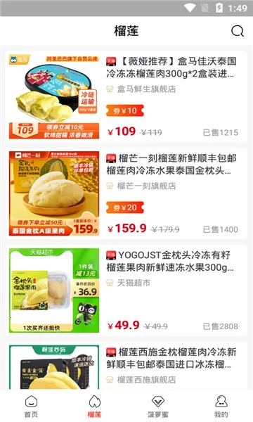 ��ʡ��׿���ֻ���v1.3.0 �ֻ���