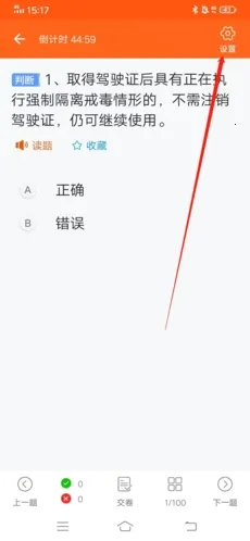 ���мݿ�(�ݿ�ѧϰ����)