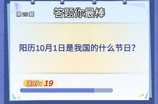 �����ʦ(���ⴳ����Ϸ)