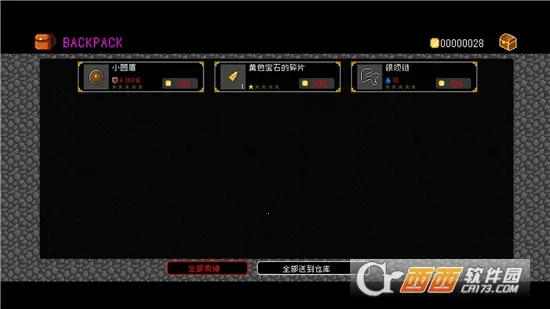 �׸��Թ���Ĺ��2026�ٷ����°汾v1.0.0 ��׿��