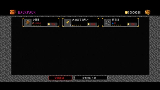 �׸��Թ���Ĺ��2026�ٷ����°汾v1.0.0 ��׿��