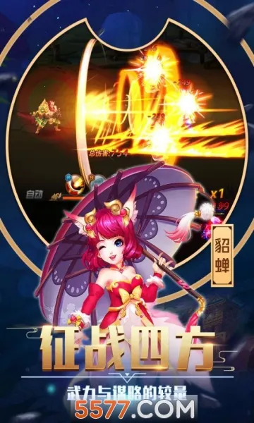 ��������(������������)v26.2.27.21621 �ֻ���