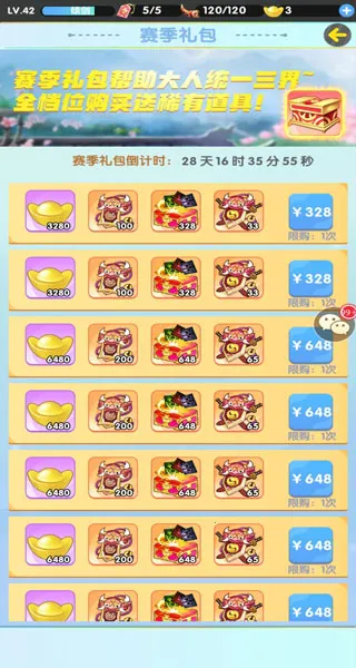 ��������(������������)