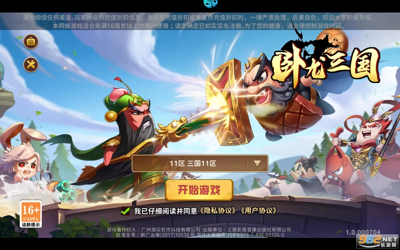 ��������(������������)