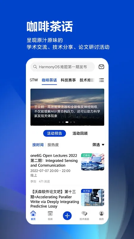 �ƴ����˼��2026���°汾v3.10.0 ��׿��