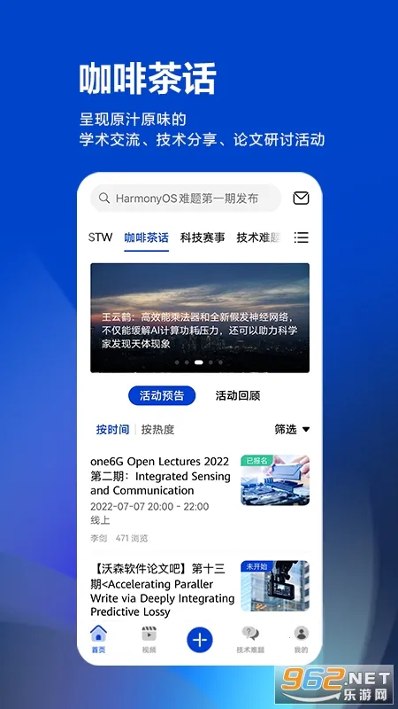 �ƴ����˼��2026���°汾v3.10.0 ��׿��