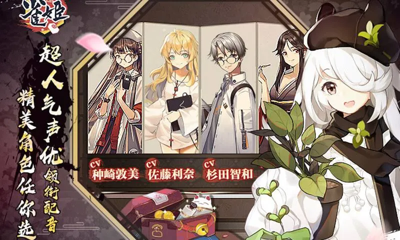 ȸ���齫(�������Ԫ����)v3.84.1 �ֻ���