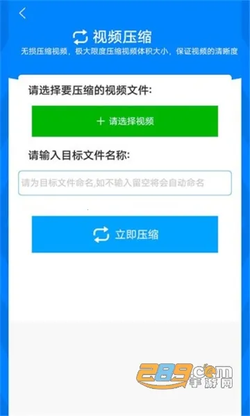 ��ʽ������׿���ֻ���