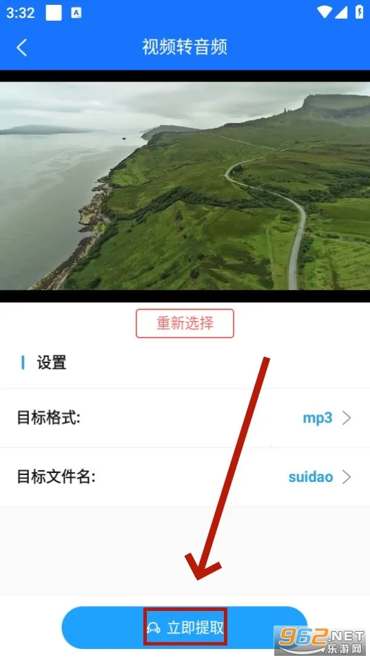 ��ʽ������׿���ֻ���