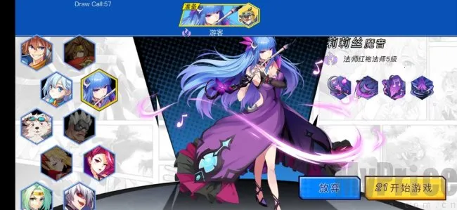 ���밵(���˾�����Ϸ)