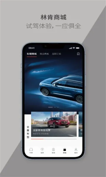 �ֿ�֮��(�ֿ���������)v6.0.1 ��׿��