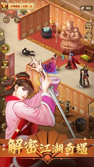 ��Ѫ����2(�����غ�������)