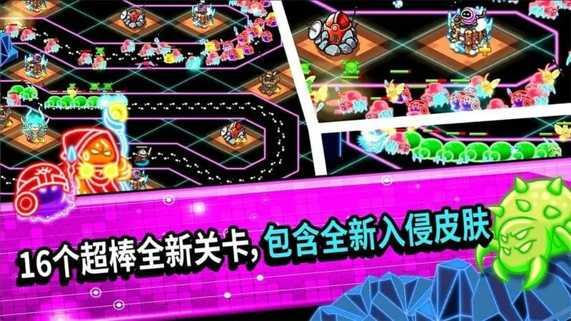 �����������(������������)v4.2.3 ��׿��