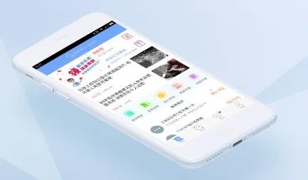 ���˰������ֻ���