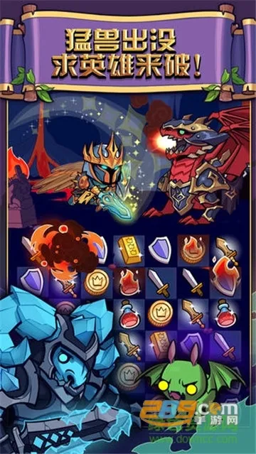 �ᱦ����ս2026���°汾v5 ��׿��