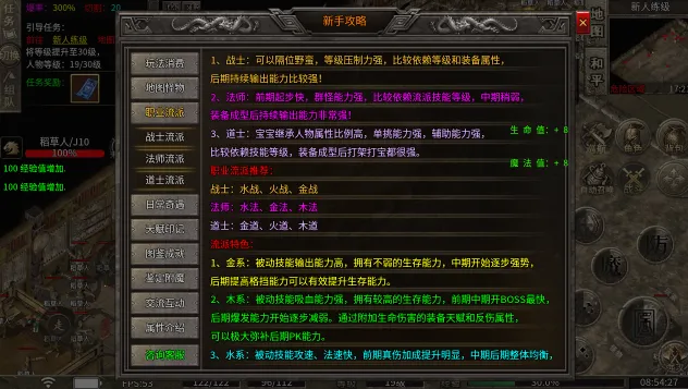 �w����ս(���Ŵ�����Ϸ)v1.0 �ֻ���