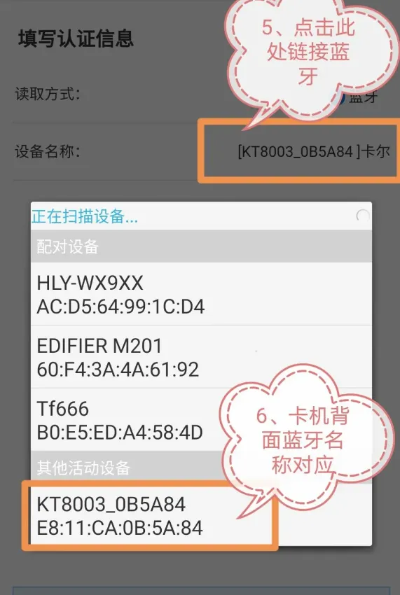 联通公众2026官方最新版本 联通公众2026官方最新版本