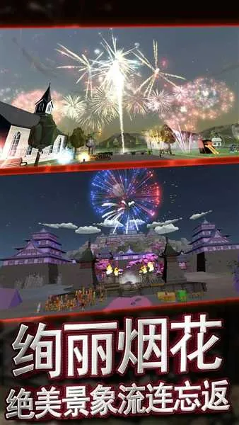 �������ƻ��̻�����ģ����(�̻�ģ����Ϸ)v1.0.1 �ֻ���