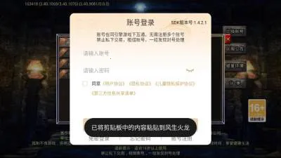 ��������2026���ذ�װv4.8.0 �ֻ���