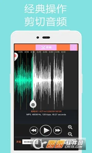 ���ּ������ְ�׿���ֻ���v124 ��׿��