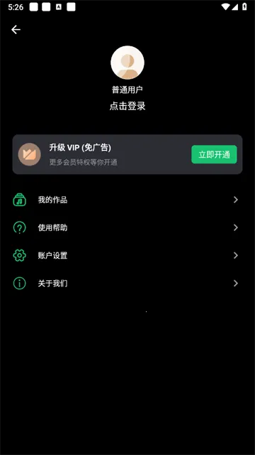 ���ּ������ְ�׿���ֻ���