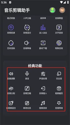 ���ּ������ְ�׿���ֻ���