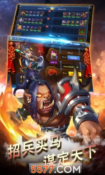 ��������ʹ2026�ٷ����°汾v1.1.675 ��׿��