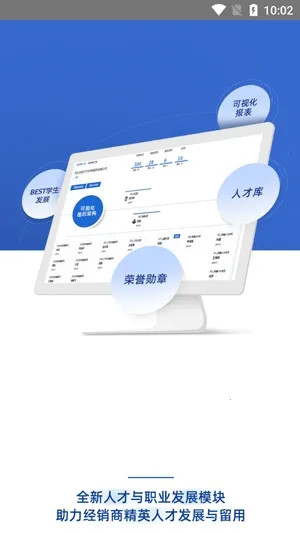 ��ѧԷ2026�ٷ����°汾