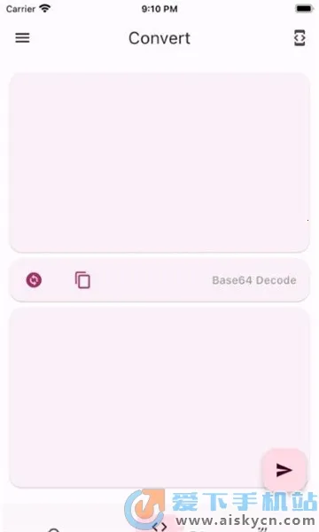 ServerBox2026����v1.0.1331 ��׿��