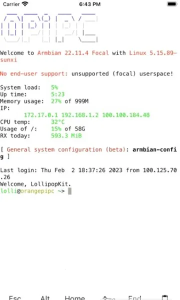ServerBox2026����v1.0.1331 ��׿��