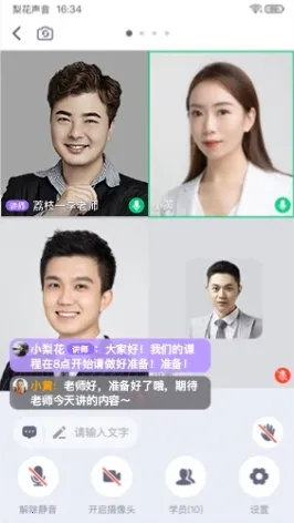 �滨��������Ժ2026���ذ�װ