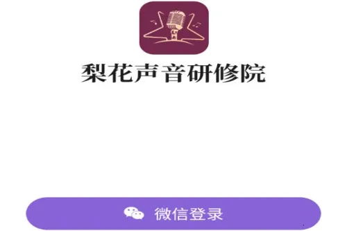 �滨��������Ժ2026���ذ�װ