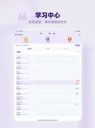 �滨��������Ժ2026���ذ�װ