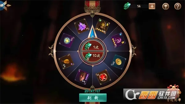 �����ս(��������Ϸ)