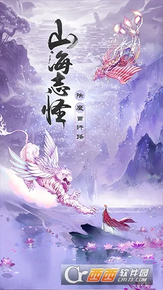 �����ս(��������Ϸ)