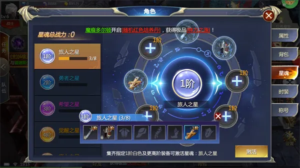 �����ս(��������Ϸ)