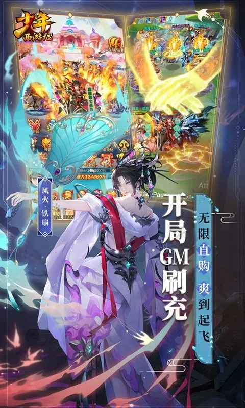 �������μ�2026����v8.8.01 ��׿��